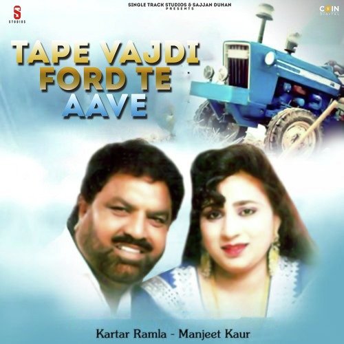 download Kartar Ramla  Addya Ch Bheed mp3 Single Tracks song 