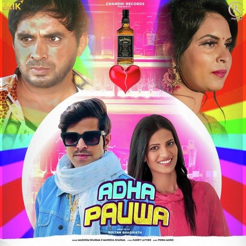 download   Adha Pauwa mp3 Single Tracks song 