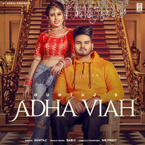 download Guntaj  Adha Viah mp3 Single Tracks song 