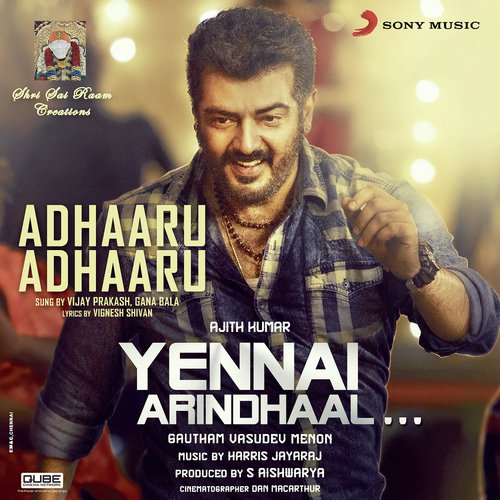 download Harris Jayaraj, Vijay Prakash, Gana Bala, Harris Jayaraj, Vijay Prakash & Gana Bala  Adhaaru Adhaaru mp3 Single Tracks song 