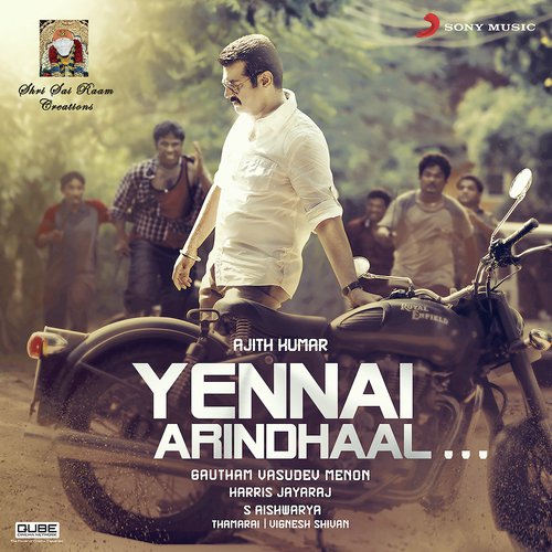 download Harris Jayaraj, Vijay Prakash, Gana Bala, Harris Jayaraj, Vijay Prakash & Gana Bala  Adhaaru Adhaaru mp3 Single Tracks song 