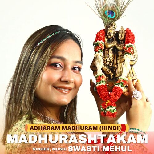 download   Adharam Madhuram mp3 Single Tracks song 