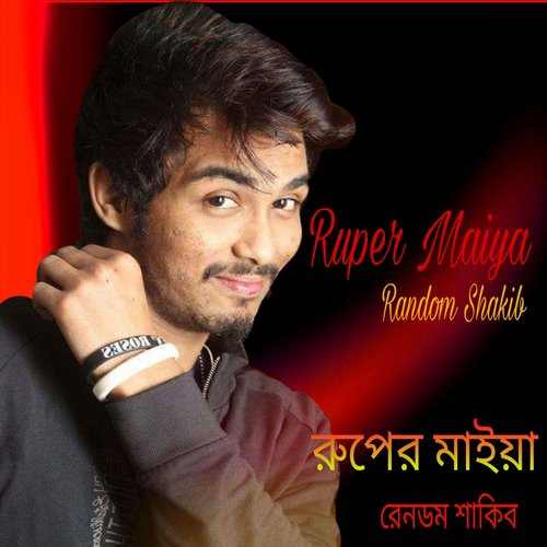 download Random Sakib  Adharer Nilachol mp3 Single Tracks song 