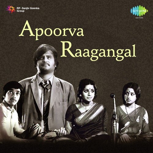 download K.J. Yesudas  Adhisaya Raagam mp3 Single Tracks song 