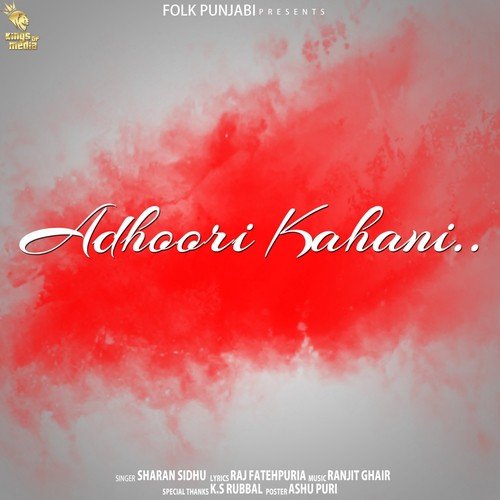 download Sharan Sidhu  Adhoori Kahani mp3 Single Tracks song 