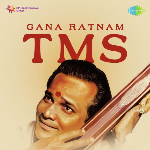 download T.M. Soundararajan  Adi Ennadi Raakkamma mp3 Single Tracks song 