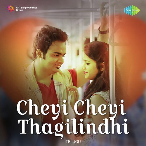 download Arijit Singh  Adi Enti Okkasari Nee La Yevaru mp3 Single Tracks song 