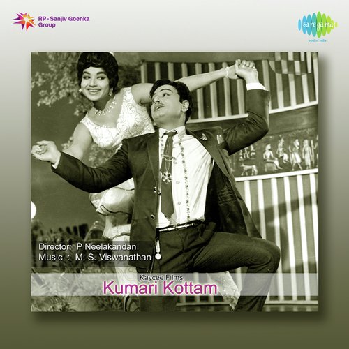 download   Adi Maddhalam Kotti mp3 Single Tracks song 