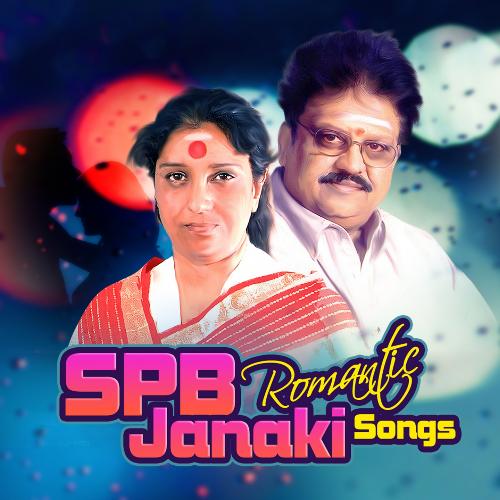 download S. P. Balasubrahmanyam, S. Janaki  Adi Naetriravu mp3 Single Tracks song 