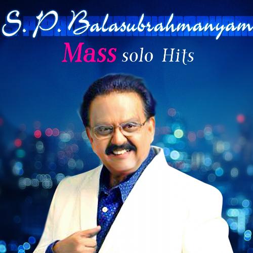 download S. P. Balasubrahmanyam  Adi Raakumuthu mp3 Single Tracks song 