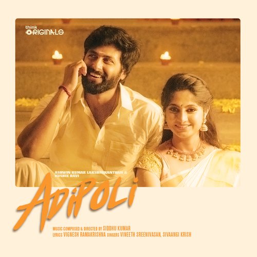 download Vineeth Sreenivasan, K. Sivaangi, Siddhu Kumar  Adipoli mp3 Single Tracks song 