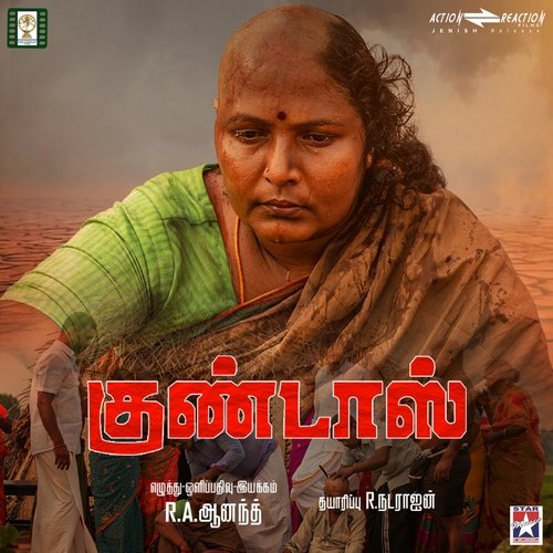 download Anthony Daasan, Motta Rajendran, Ganja Karuppu  Adiyathi Yaru Nee mp3 Single Tracks song 