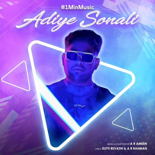 download   Adiye Sonali 1 Min Music mp3 Single Tracks song 