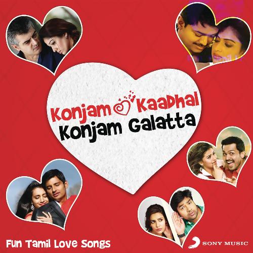 download A.R. Rahman, Sid Sriram, Maria Roe Vincent, Madhan Karky  Adiye mp3 Single Tracks song 