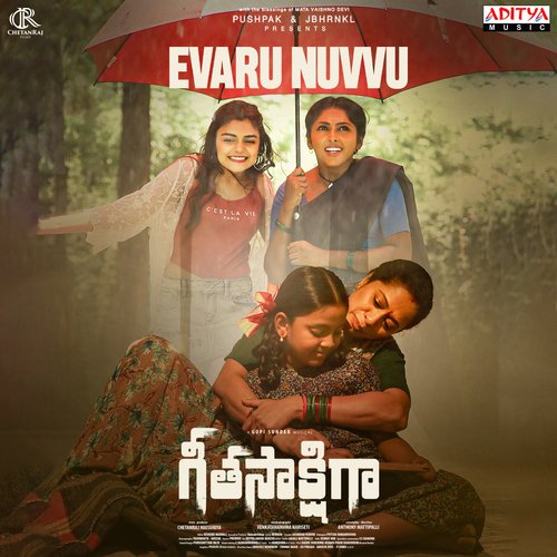 download Amrutha Suresh, Sri Krishna  Adugulo Adugunai mp3 Single Tracks song 