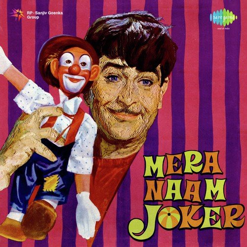 download Manna Dey  Ae Bhai Zara Dekh Ke Chalo mp3 Single Tracks song 