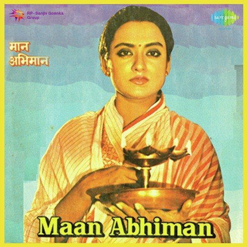 download K.J. Yesudas  Ae Mere Udas Man mp3 Single Tracks song 