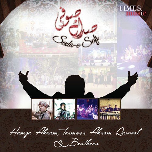 download Hamza Akram Qawwal, Taimoor Akram Qawwal & Brothers  Ae Ri Sakhi Ri More mp3 Single Tracks song 