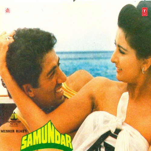 download Lata Mangeshkar, Kishore Kumar  Ae Sagar Ki Laheron mp3 Single Tracks song 