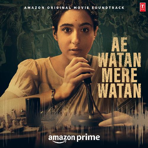 download Akashdeep Sengupta, Romy, Darab Farooqui  Ae Watan Mere Watan - Title Track mp3 Single Tracks song 