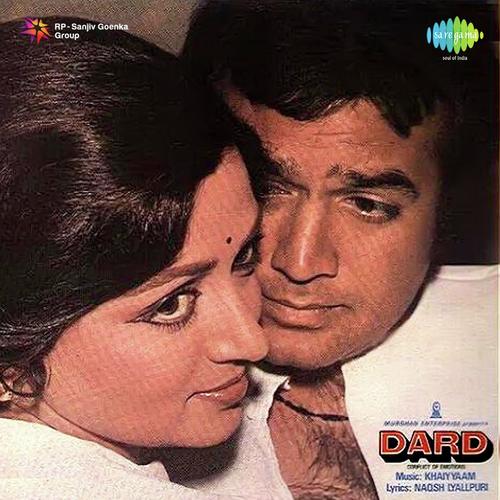 download Kishore Kumar  Aesi Haseen Chandni mp3 Single Tracks song 