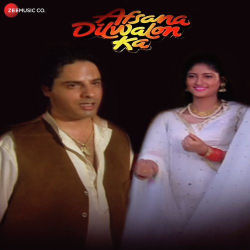 download Udit Narayan  Afsaana Suno Afsaana Dilwalon Ka mp3 Single Tracks song 