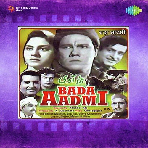 download Mohammed Rafi  Agar Dil Kisi Se Lagaya Na Hota mp3 Single Tracks song 