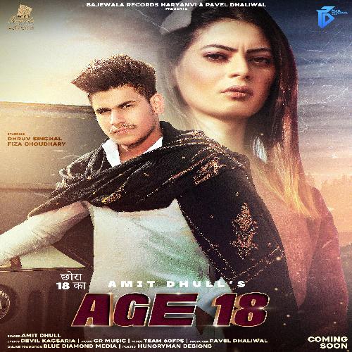 download Malgudi Subha  Age 18 mp3 Single Tracks song 