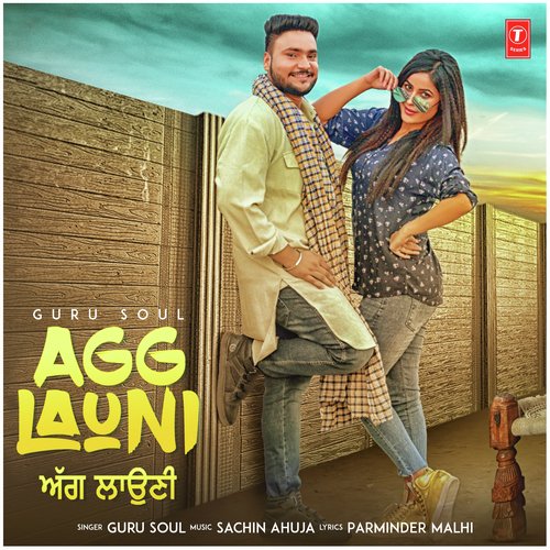 download Guru Soul  Agg Launi mp3 Single Tracks song 