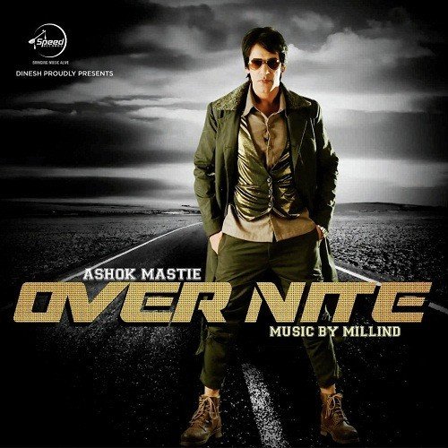 download Ashok Mastie  Agg mp3 Single Tracks song 