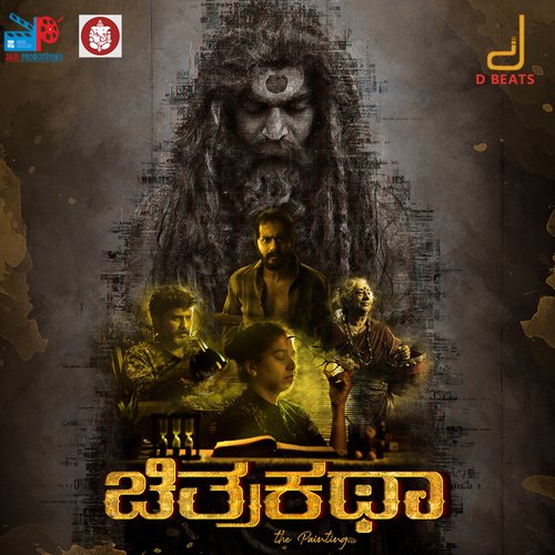 download   Aghori Theme mp3 Single Tracks song 