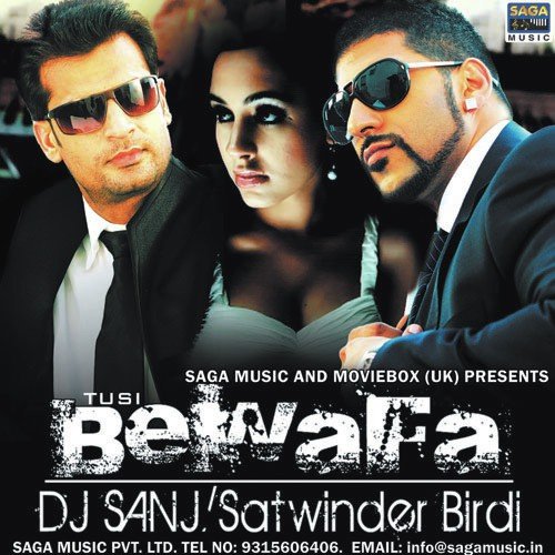 download Karan Mc  Agiya Sawaad mp3 Single Tracks song 