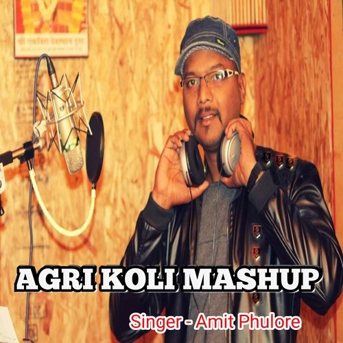 download   Agri Koli Mashup mp3 Single Tracks song 