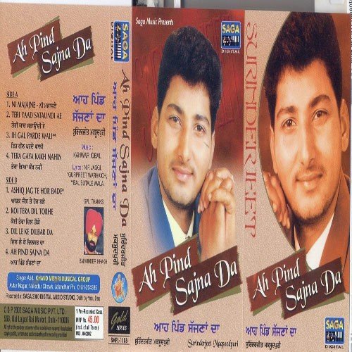 download Surinderjeet Maqsoodpuri  Ah Pind Sajna Da mp3 Single Tracks song 