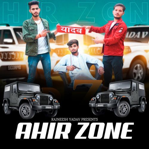 download Rajneesh Yadav, Mg Yadav, Praveen Chowki  Ahir Zone mp3 Single Tracks song 