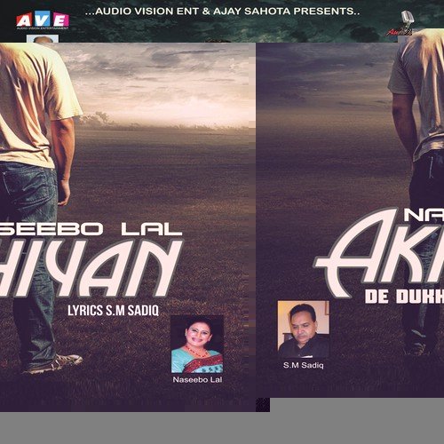 download Naseebo Lal  Ahiyan De Dukh mp3 Single Tracks song 