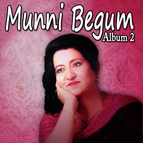 download Munni Begum  Ahle Dero Harmrahe mp3 Single Tracks song 