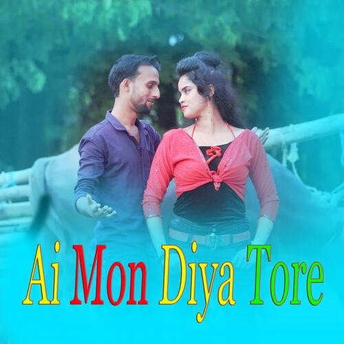 download Saiful Islam  Ai Mon Diya Tore mp3 Single Tracks song 