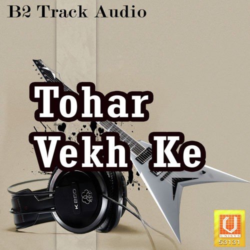 download Balraj Dhillon, Parveen Bharta, Maninder  Aini Rahi Bimar mp3 Single Tracks song 