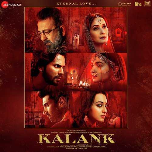 download Pritam, Antara Mitra, Javed Ali, Tushar Joshi  Aira Gaira mp3 Single Tracks song 