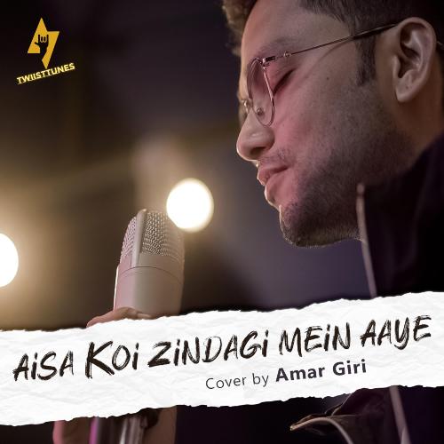 download   Aisa Koi Zindagi Mein Aaye mp3 Single Tracks song 