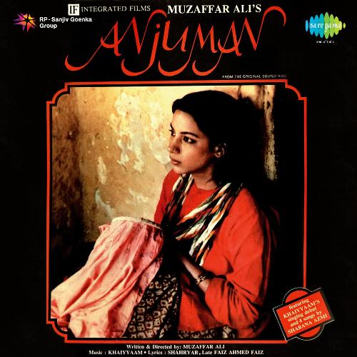 download   Aisa Nahin Ke Isko Shabana Azmi mp3 Single Tracks song 