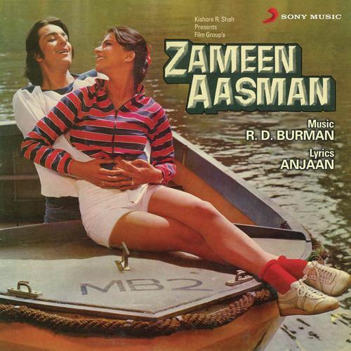 download R.D. Burman, Lata Mangeshkar  Aisa Sama Na Hota mp3 Single Tracks song 