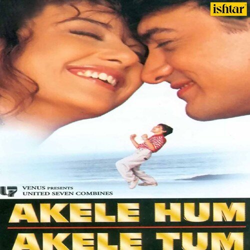 download Udit Narayan, Shankar Madhavan, Aamir Khan  Aisa Zakhm Diya Hai mp3 Single Tracks song 