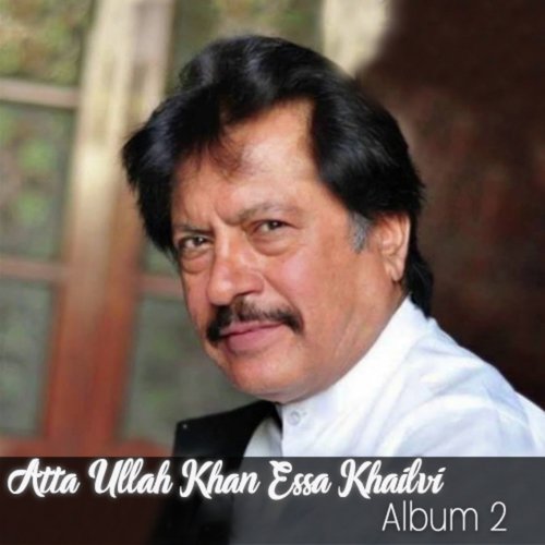 download Atta Ullah Khan  Aise Aas Tey mp3 Single Tracks song 