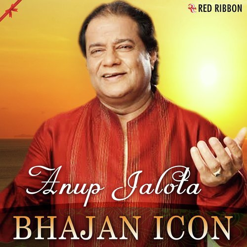 download Anup Jalota  Aisi Lagi Lagan mp3 Single Tracks song 