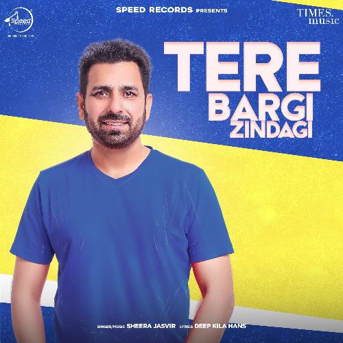 download Sheera Jasvir  Aitbaar mp3 Single Tracks song 