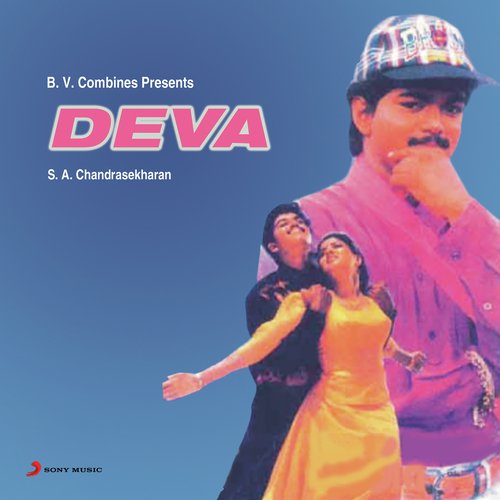 download Deva, Vijay  Aiyyayo Alamelu mp3 Single Tracks song 