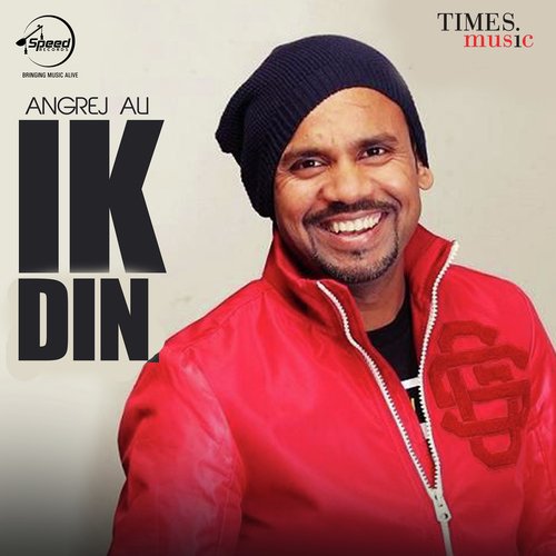 download Angrej Ali  Aj Phir Tu Roiyee mp3 Single Tracks song 