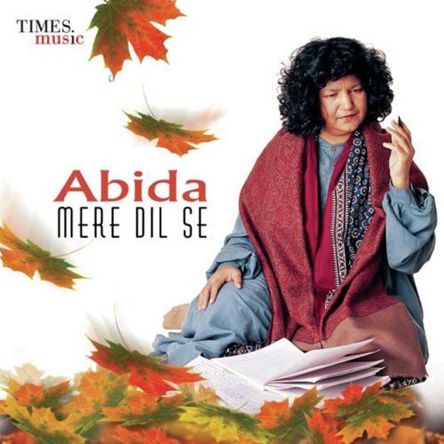 download Abida Parveen  Ajab Nain Tere mp3 Single Tracks song 